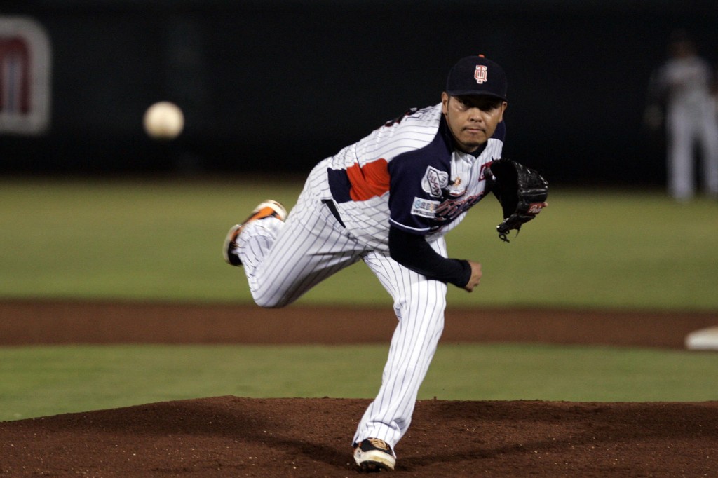 Tigres de Quintana Roo