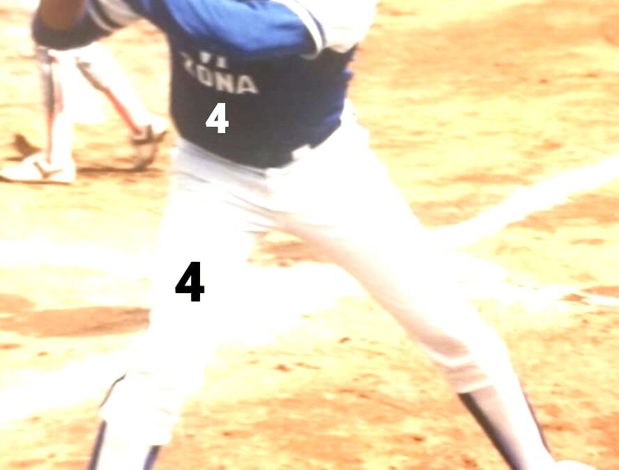 JAVIER RAMIREZ ANDUJO