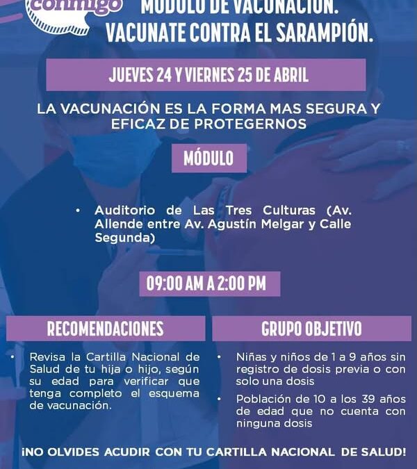 EN LA SALA DE LAS TRES CULTURAS MODULO DE VACUNACION