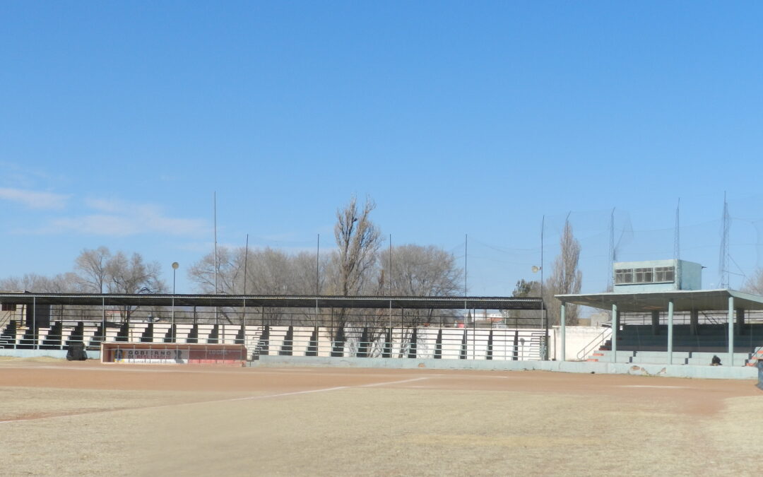 PRIMEROS ANIMADORES EN EL REY DE LOS DEPORTES  