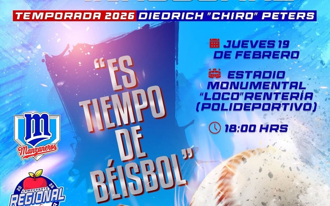 HOY INAGUARACION REGIONAL